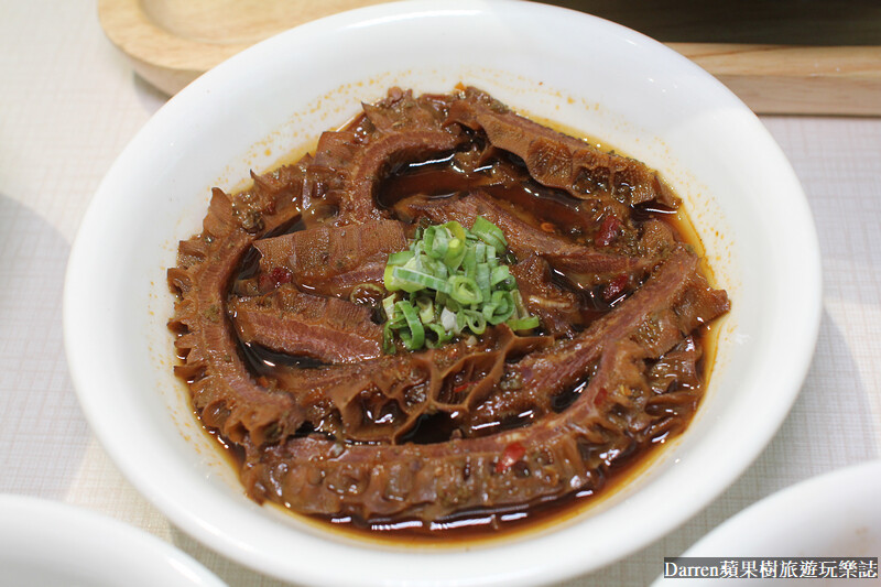 元心燃麻辣堂|台北麻辣鍋/個人小火鍋推薦/捷運國父紀念館站美食(菜單價位)