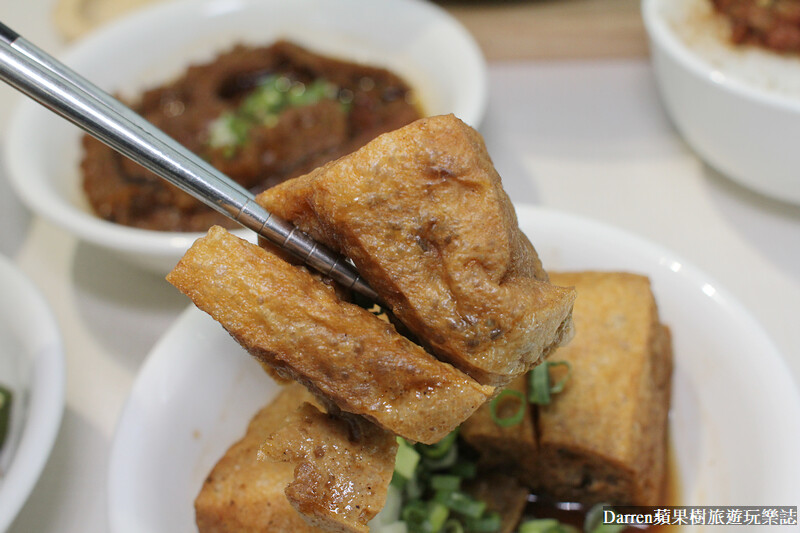 元心燃麻辣堂|台北麻辣鍋/個人小火鍋推薦/捷運國父紀念館站美食(菜單價位)