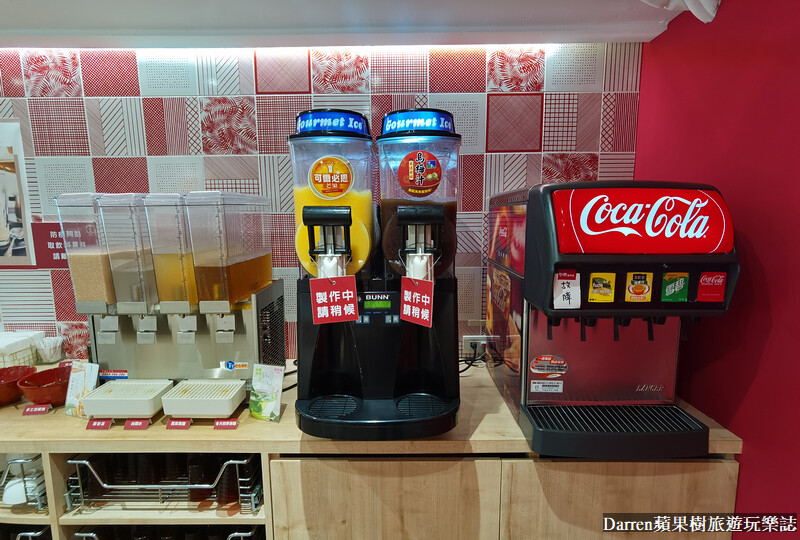 元心燃麻辣堂|台北麻辣鍋/個人小火鍋推薦/捷運國父紀念館站美食(菜單價位)