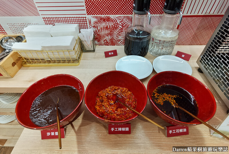 元心燃麻辣堂|台北麻辣鍋/個人小火鍋推薦/捷運國父紀念館站美食(菜單價位)