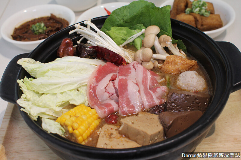 元心燃麻辣堂|台北麻辣鍋/個人小火鍋推薦/捷運國父紀念館站美食(菜單價位)