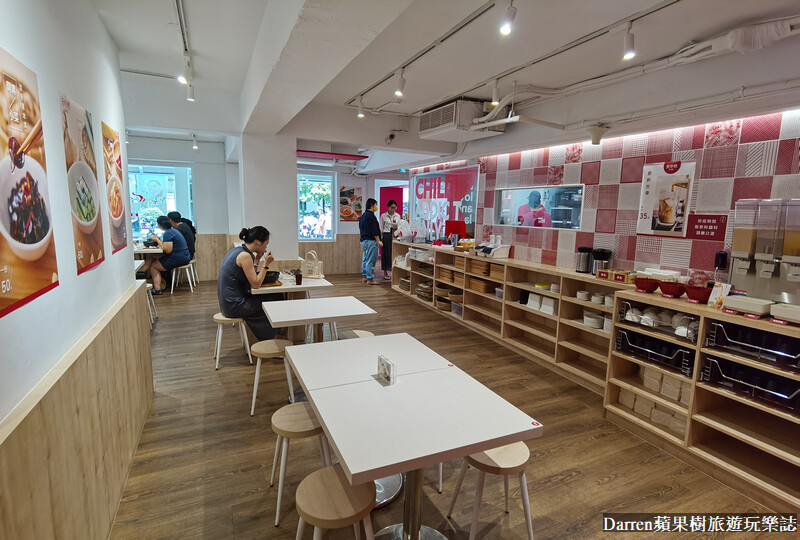 元心燃麻辣堂|台北麻辣鍋/個人小火鍋推薦/捷運國父紀念館站美食(菜單價位)