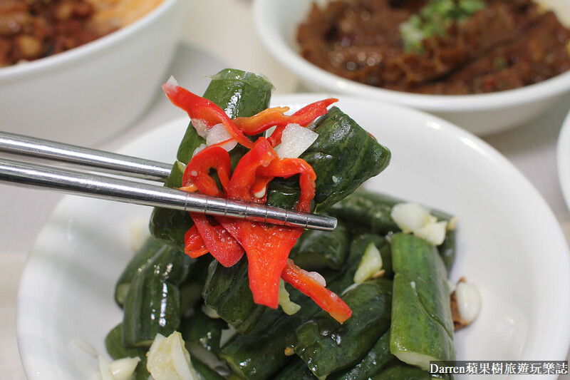 元心燃麻辣堂|台北麻辣鍋/個人小火鍋推薦/捷運國父紀念館站美食(菜單價位)