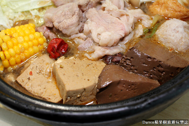 元心燃麻辣堂|台北麻辣鍋/個人小火鍋推薦/捷運國父紀念館站美食(菜單價位)