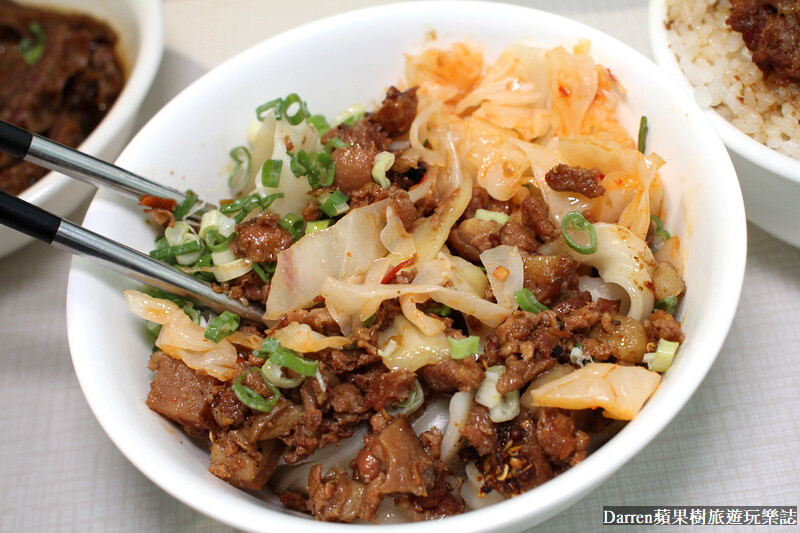 元心燃麻辣堂|台北麻辣鍋/個人小火鍋推薦/捷運國父紀念館站美食(菜單價位)