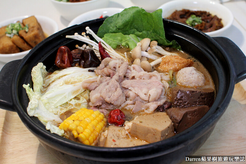 元心燃麻辣堂|台北麻辣鍋/個人小火鍋推薦/捷運國父紀念館站美食(菜單價位)