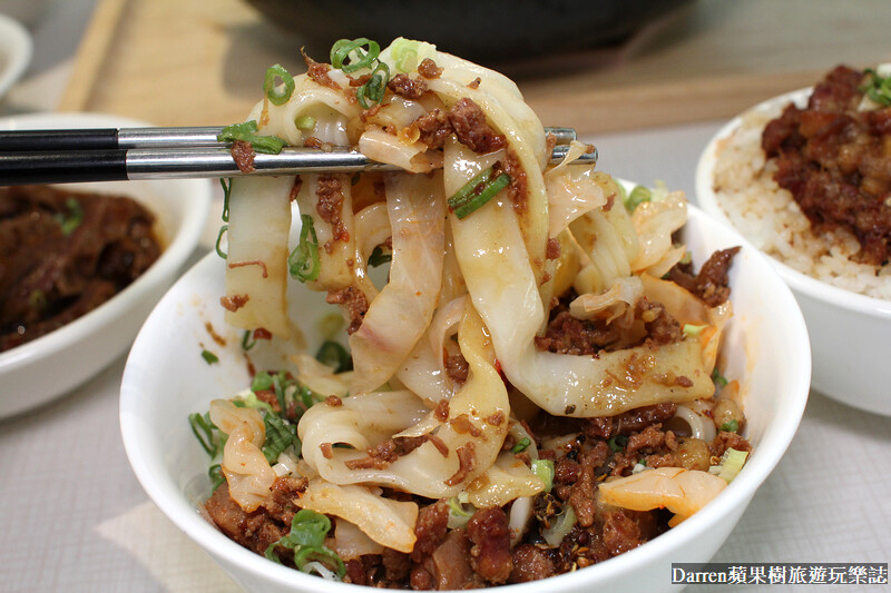 元心燃麻辣堂|台北麻辣鍋/個人小火鍋推薦/捷運國父紀念館站美食(菜單價位)