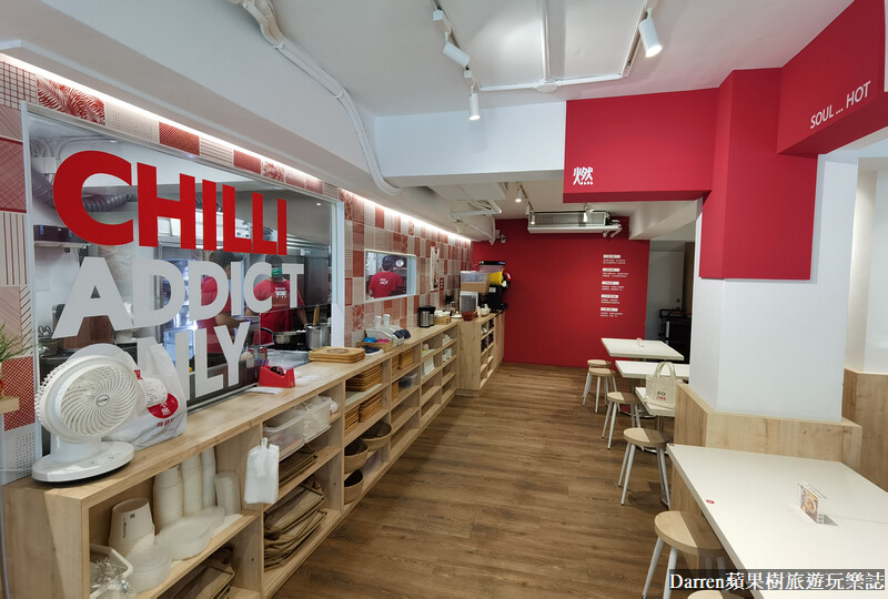 元心燃麻辣堂|台北麻辣鍋/個人小火鍋推薦/捷運國父紀念館站美食(菜單價位)