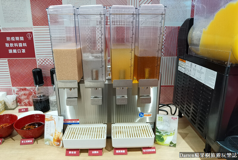 元心燃麻辣堂|台北麻辣鍋/個人小火鍋推薦/捷運國父紀念館站美食(菜單價位)