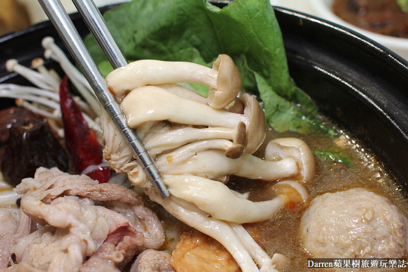 元心燃麻辣堂|台北麻辣鍋/個人小火鍋推薦/捷運國父紀念館站美食(菜單價位)