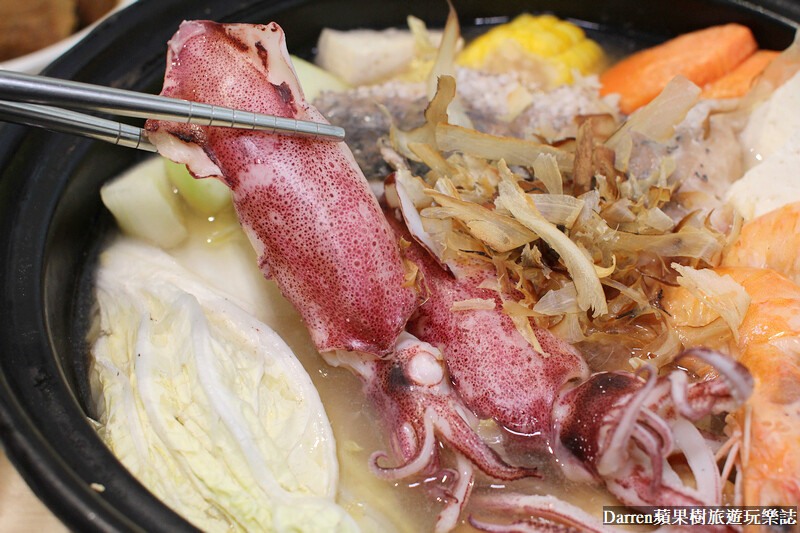 元心燃麻辣堂|台北麻辣鍋/個人小火鍋推薦/捷運國父紀念館站美食(菜單價位)