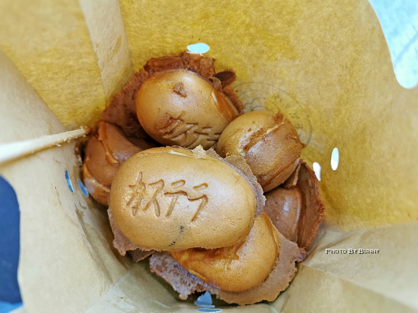 【台北美食】巨蟹女孩雞蛋糕 / 饒河街夜市街頭小吃 / 振興五倍券滿額折扣 / 加碼振興優惠活動