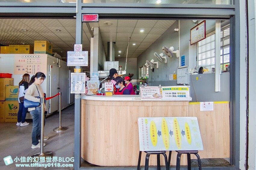 花蓮縣花蓮市[花蓮美食]玉里橋頭臭豆腐花蓮店/自製豆腐+3段高溫油炸/獨家配料+外酥內嫩/花蓮必吃排隊名店