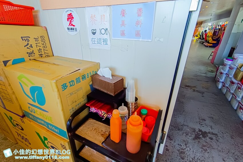 花蓮縣花蓮市[花蓮美食]玉里橋頭臭豆腐花蓮店/自製豆腐+3段高溫油炸/獨家配料+外酥內嫩/花蓮必吃排隊名店