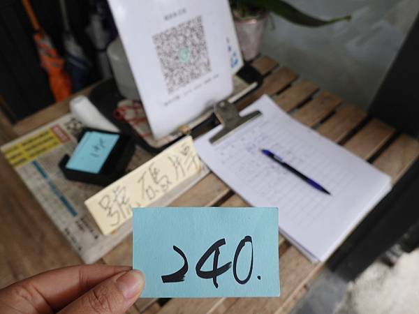 玉里橋頭臭豆腐-花蓮 (3).JPG