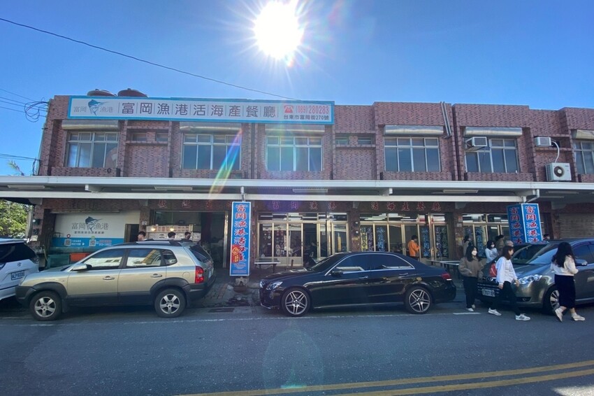 batch_富岡漁港22.JPG batch_富岡漁港22.JPG