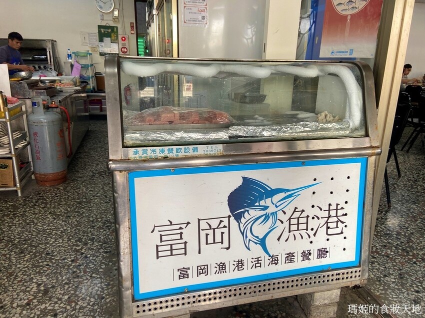 batch_富岡漁港20.JPG batch_富岡漁港20.JPG