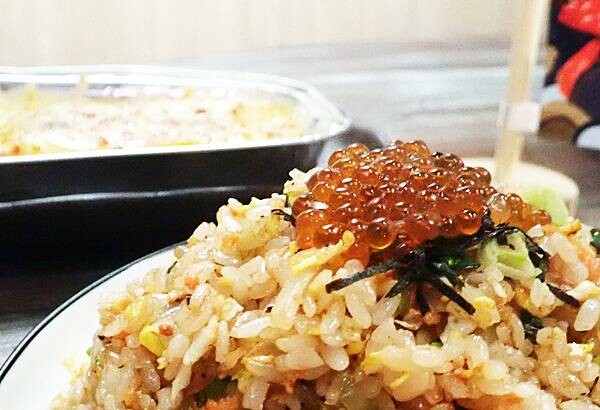 板橋居酒屋推薦│老串角日式居酒屋-板橋中山店.40.jpg 板橋居酒屋推薦│老串角日式居酒屋-板橋中山店.40.jpg