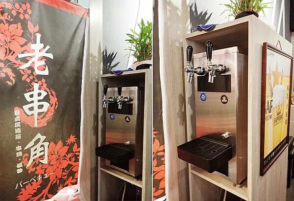 板橋居酒屋推薦│老串角日式居酒屋-板橋中山店.24.jpg 板橋居酒屋推薦│老串角日式居酒屋-板橋中山店.24.jpg