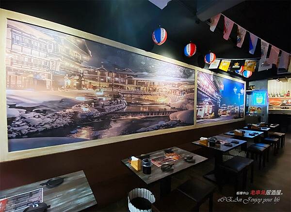 板橋居酒屋推薦│老串角日式居酒屋-板橋中山店.95.jpg 板橋居酒屋推薦│老串角日式居酒屋-板橋中山店.95.jpg