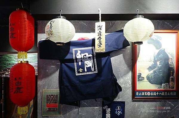 板橋居酒屋推薦│老串角日式居酒屋-板橋中山店.99.jpg 板橋居酒屋推薦│老串角日式居酒屋-板橋中山店.99.jpg