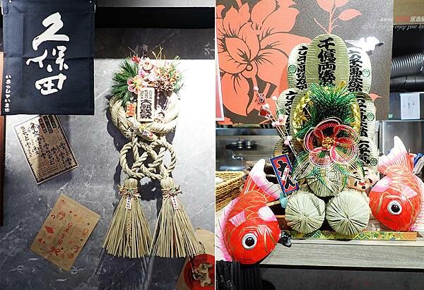 板橋居酒屋推薦│老串角日式居酒屋-板橋中山店.98.jpg 板橋居酒屋推薦│老串角日式居酒屋-板橋中山店.98.jpg