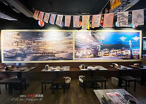 板橋居酒屋推薦│老串角日式居酒屋-板橋中山店.11.jpg 板橋居酒屋推薦│老串角日式居酒屋-板橋中山店.11.jpg