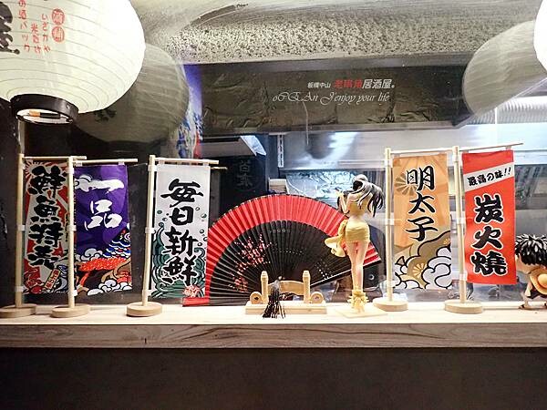 板橋居酒屋推薦│老串角日式居酒屋-板橋中山店.31.jpg 板橋居酒屋推薦│老串角日式居酒屋-板橋中山店.31.jpg
