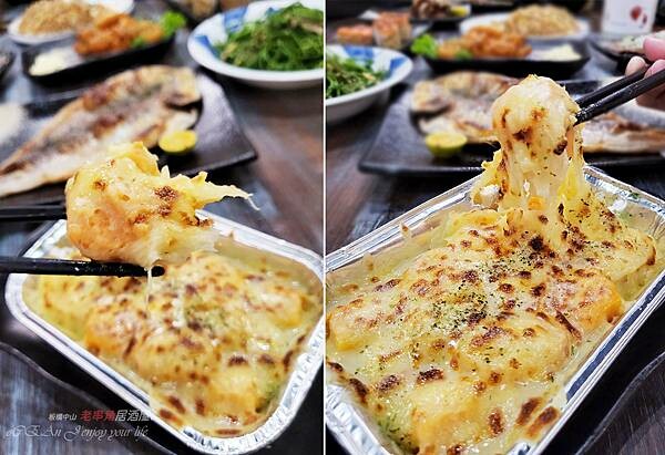 板橋居酒屋推薦│老串角日式居酒屋-板橋中山店.86.jpg 板橋居酒屋推薦│老串角日式居酒屋-板橋中山店.86.jpg