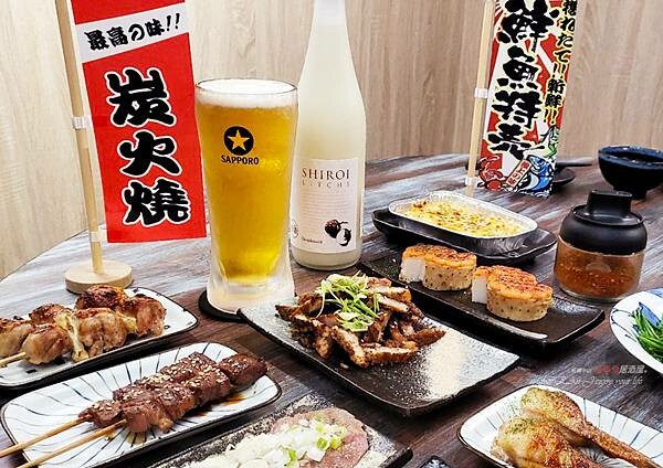 板橋居酒屋推薦│老串角日式居酒屋-板橋中山店.36.jpg 板橋居酒屋推薦│老串角日式居酒屋-板橋中山店.36.jpg