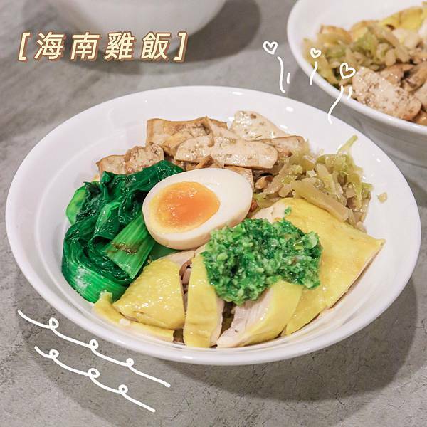 5E77F5BA-670A-4463-9548-7CC384E54AD9