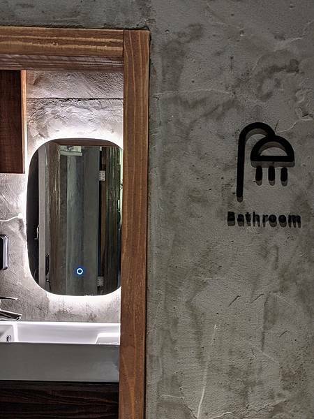 九份森林系植感民宿-神隱之森