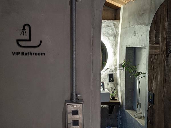 九份森林系植感民宿-神隱之森