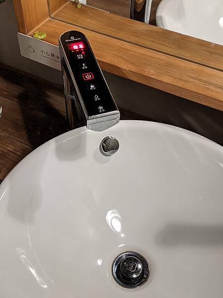 九份森林系植感民宿-神隱之森