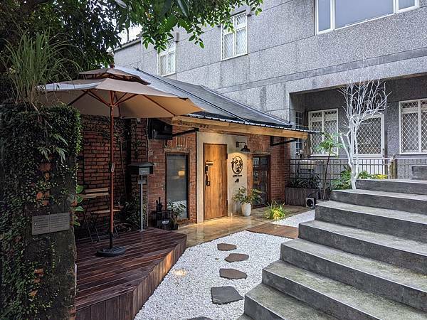 九份森林系植感民宿-神隱之森