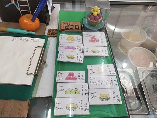 台南正興街泰成水果店~農曆大年初一~午餐後的健走行程~正興街