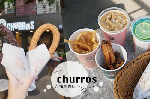 台北文山 歐比咖啡 ALL BEAN COFFEE │ 自家烘焙 職人手沖精品 木柵不限時咖啡廳 - FreyaDaily 貝果控食宿旅記