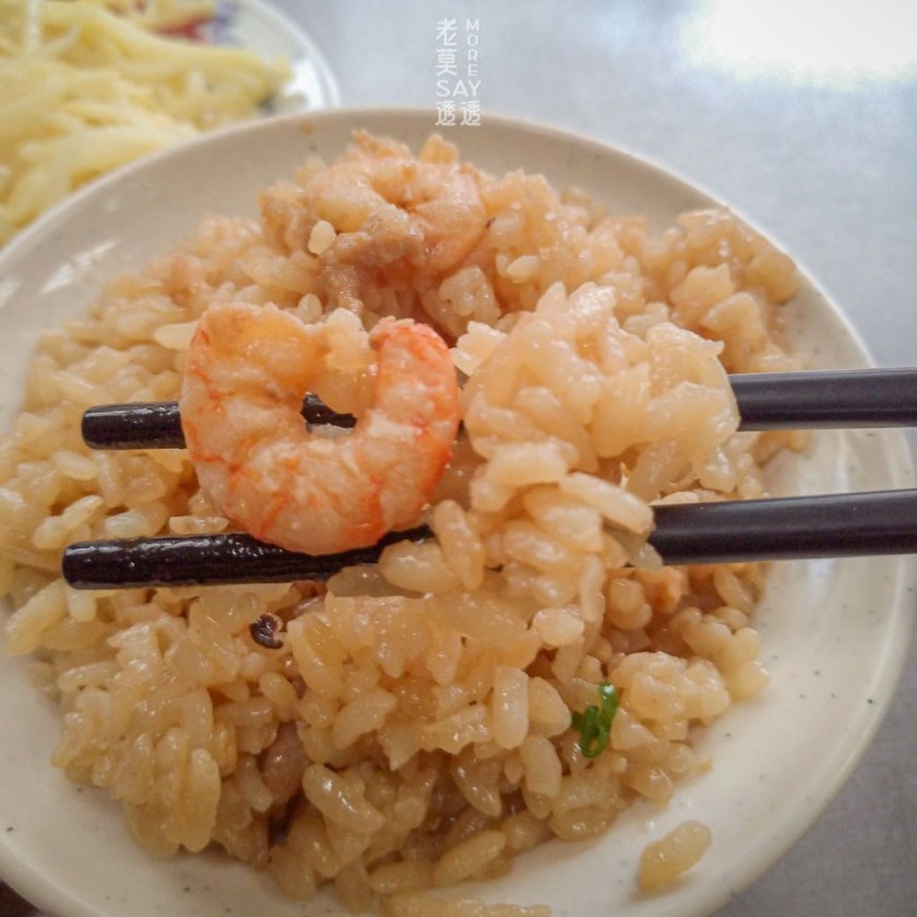 蝦仁飯