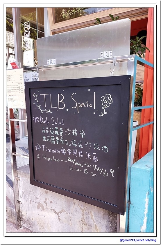 20210314_113533 20210314_113533