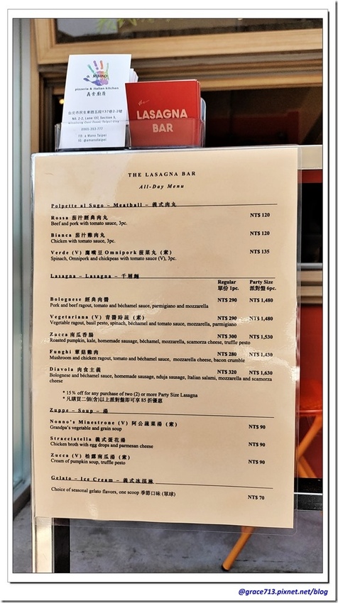 20210314_113747 20210314_113747