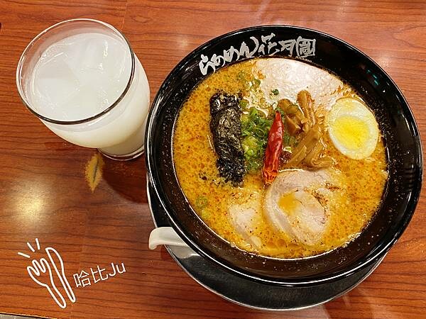 【台中 拉麵】らあめん花月嵐 新光中港店，被拉麵招牌誤導的超