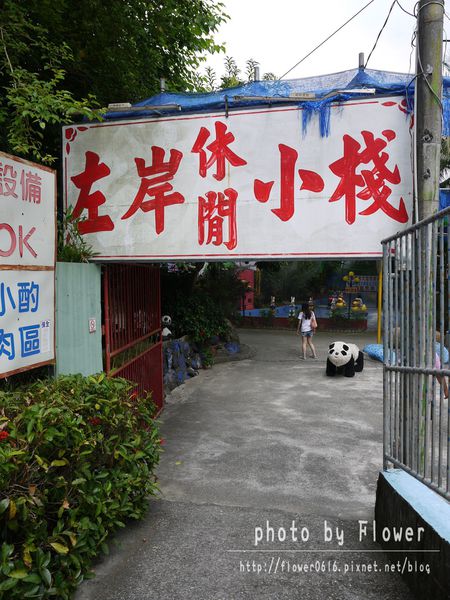 P1190480.jpg P1190480.jpg