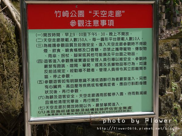 P1190441.jpg P1190441.jpg