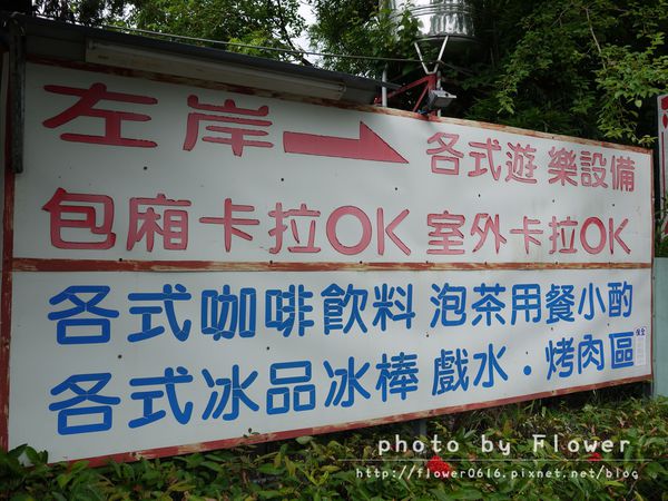 P1190479.jpg P1190479.jpg