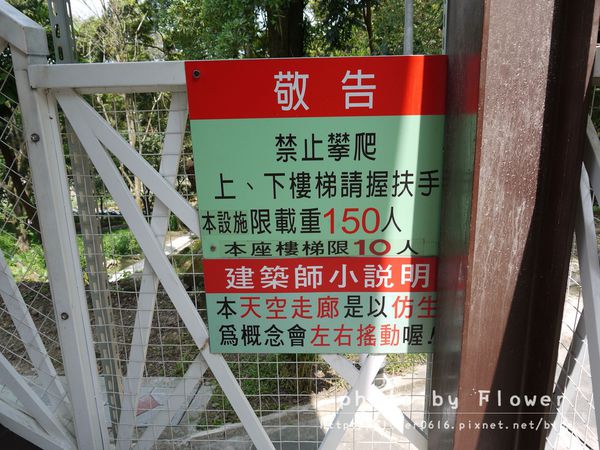 P1190442.jpg P1190442.jpg