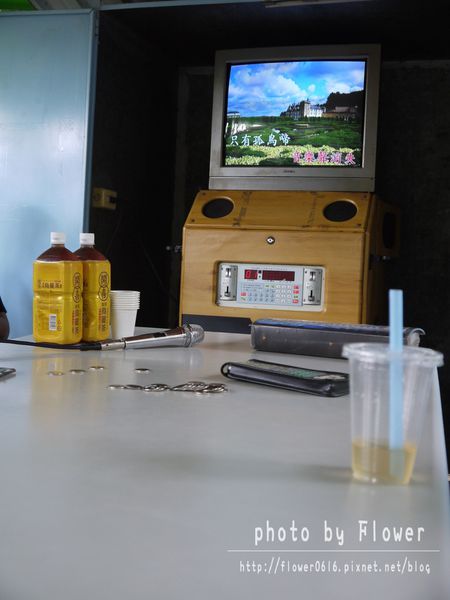 P1190484.jpg P1190484.jpg