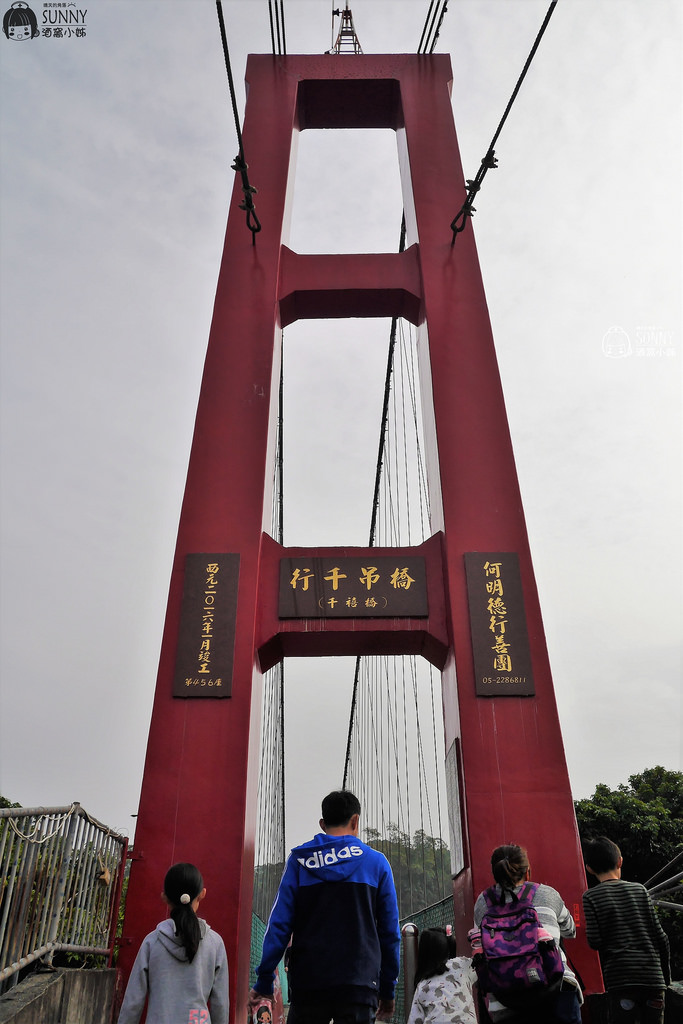 2018嘉義一日遊-竹崎親水公園+天空步道+竹崎火車站