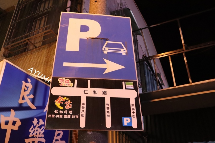 IMG_4515.JPG IMG_4515.JPG