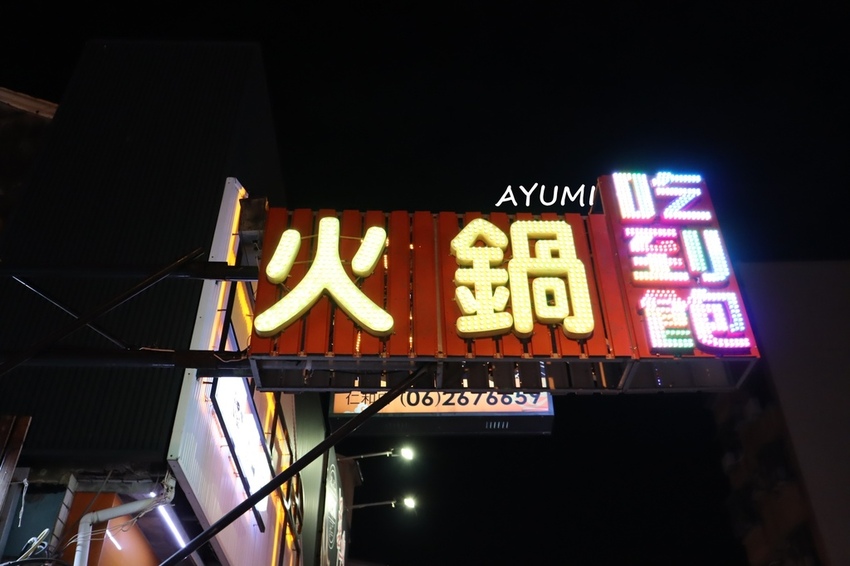 IMG_4514.JPG IMG_4514.JPG