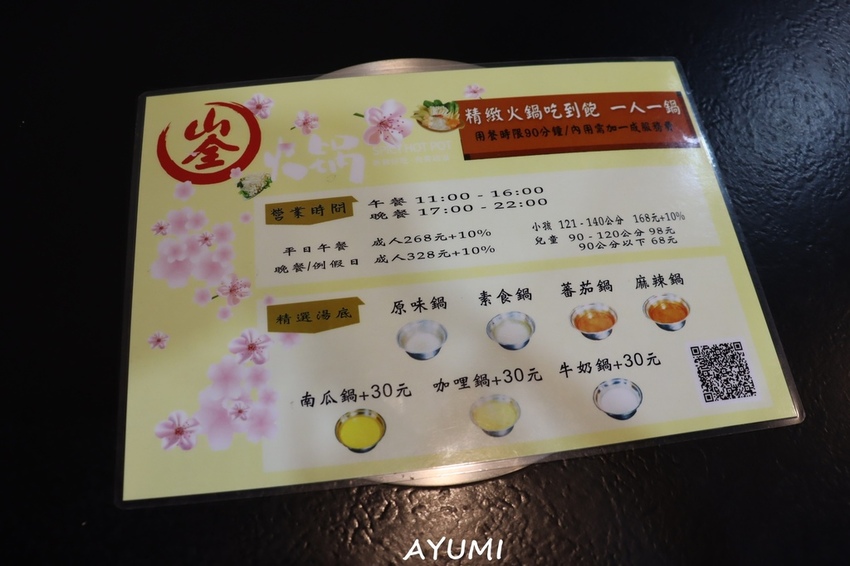 IMG_4521.JPG IMG_4521.JPG